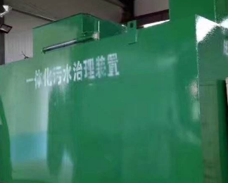 松潘卫生间测漏水